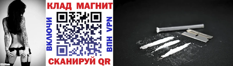 Купить закладку MDMA  Галлюциногенные грибы  ГАШ  Меф мяу мяу  A PVP  Дагестанские Огни