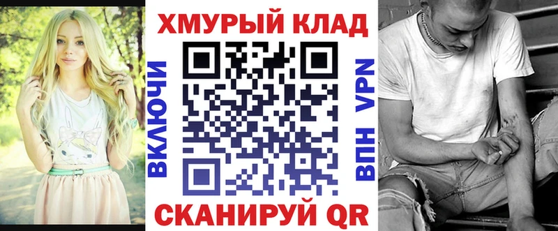 Купить где  Дагестанские Огни  Героин Heroin 