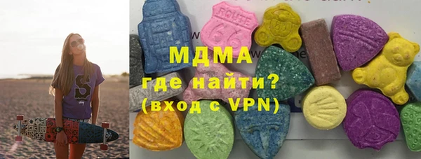 сатива Переславль-Залесский