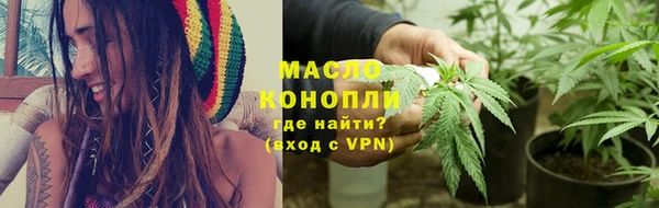 первитин Пестово