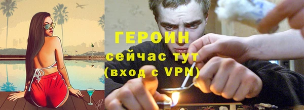каннабис Пересвет