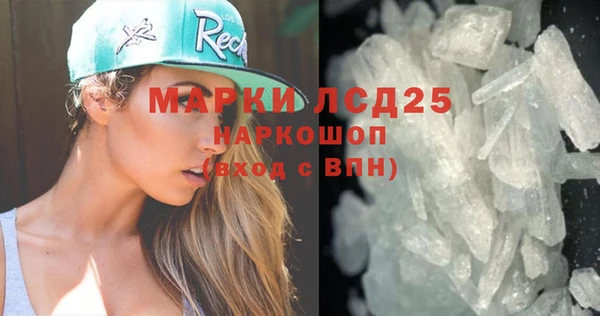 каннабис Пересвет