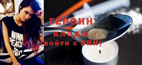 первитин Пестово