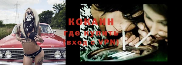 каннабис Пересвет