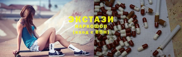 каннабис Пересвет