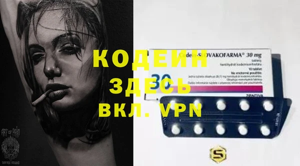 каннабис Пересвет