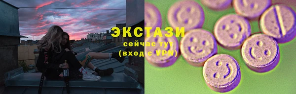 каннабис Пересвет