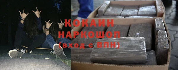 каннабис Пересвет