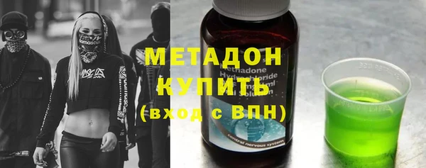 крисы Кирс