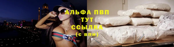 каннабис Пересвет