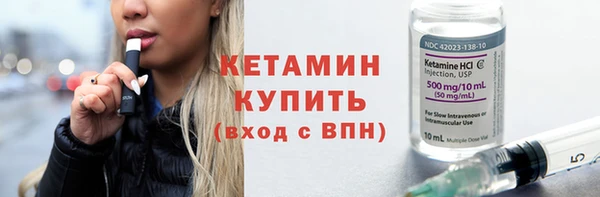 каннабис Пересвет