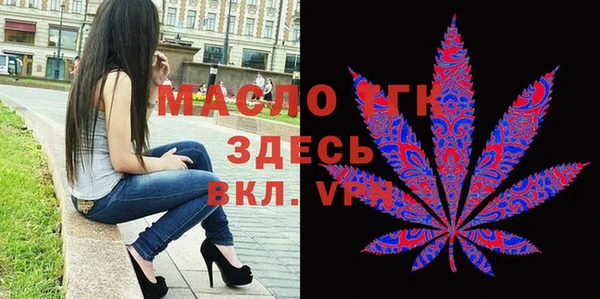сатива Переславль-Залесский