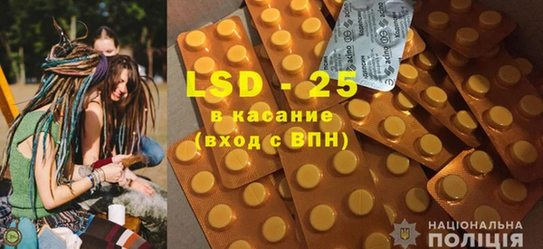 дистиллят марихуана Кирсанов