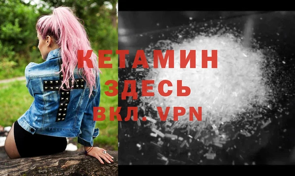 первитин Пестово