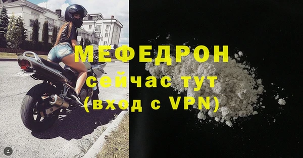 сатива Переславль-Залесский