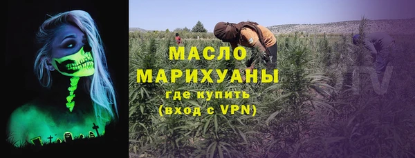 крисы Кирс