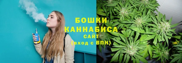 марки lsd Киселёвск