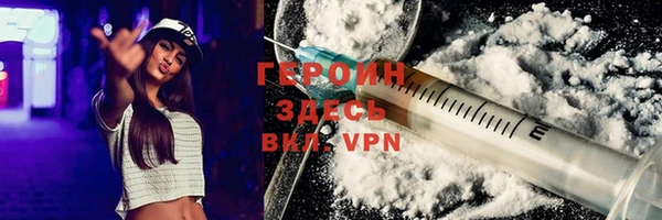каннабис Пересвет