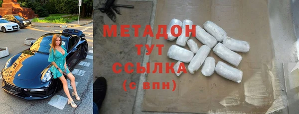 каннабис Пересвет