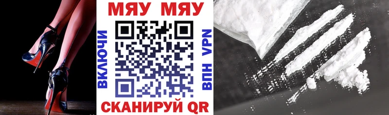 Купить где Дагестанские Огни МЕФ VHQ