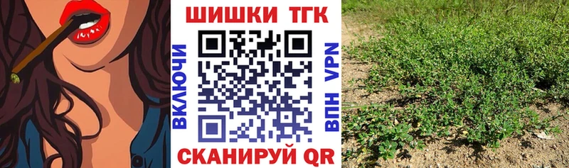 Бошки марихуана VHQ Купить закладки Дагестанские Огни